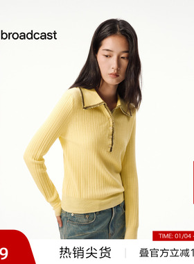【播奥莱】播韩系氛围感穿搭别致针织衫洋气漂亮上衣DDS4SD5188
