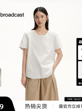 【播奥莱】播商场同款洋气宽松短袖T恤女夏松弛感上衣BDS2SD2346