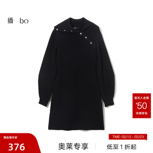 【播奥莱】播羊毛黑色针织连衣裙女商场同款复古裙子BDQ3LD0016