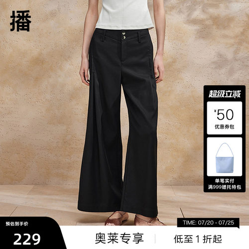 光滑干爽