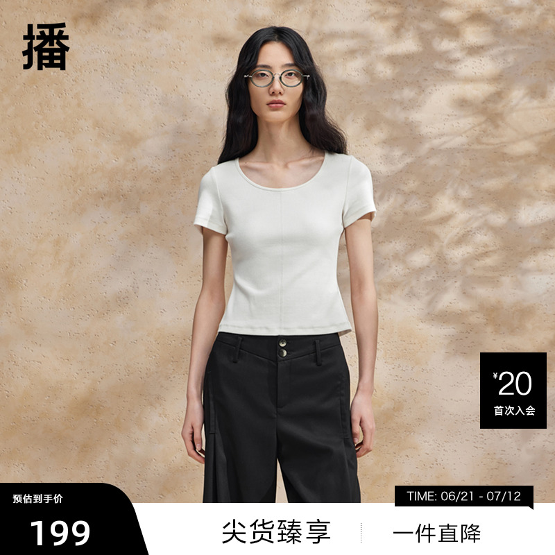窄边罗纹圆领