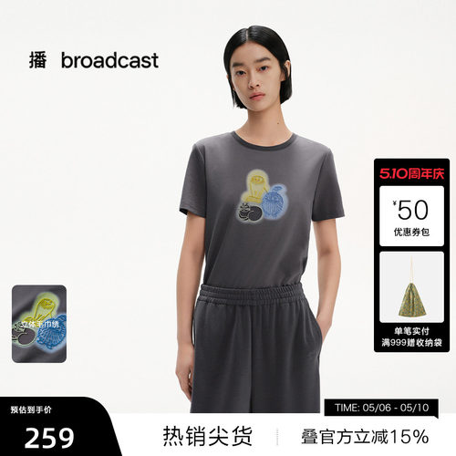 底布模糊晕染
