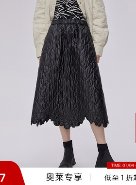 【播奥莱】播秋冬新品气泡感压纹唯美花边裙摆半裙女BDP4BD1435