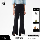 播奥莱 子女春秋休闲长裤 播商场同款 微喇裤 BDQ3KD0592 复古时尚