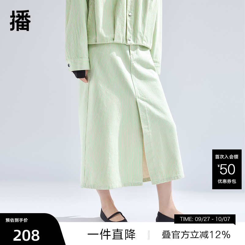 两粒字母金属扣点缀，简约斜插口袋