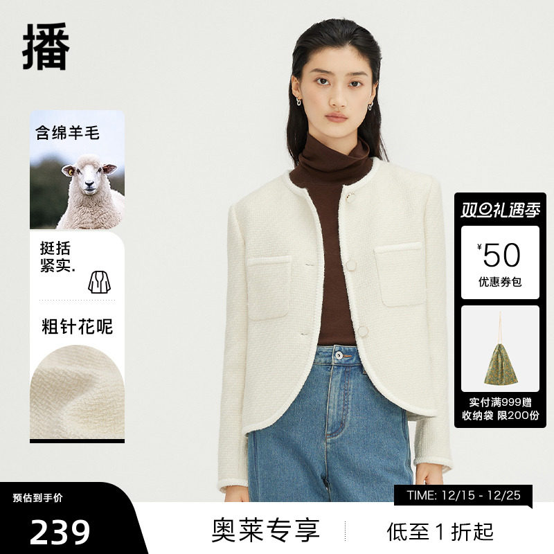 唯美异形珐琅扣，优雅小香风