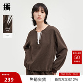 播奥莱 播冬新圆领拼接假两件卫衣慵懒风上衣女DDR4VD5191