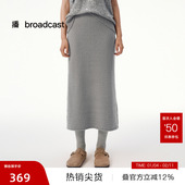 播气质洋气直筒半身裙女秋冬优雅法式 播奥莱 裙子DDS4BD5104