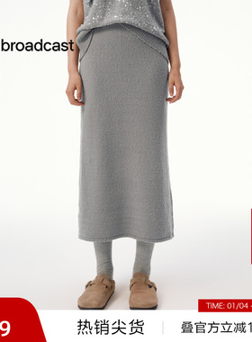 【播奥莱】播气质洋气直筒半身裙女秋冬优雅法式裙子DDS4BD5104