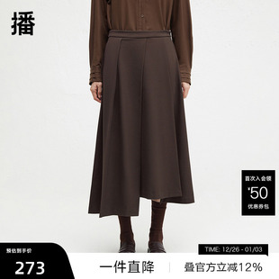 不规则气质半身裙女冬新款 播商场同款 百褶裙BDR4BD3499 播奥莱