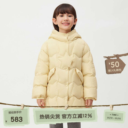 休闲连帽