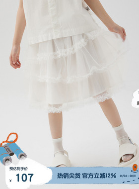 播broadcute童装春夏新款男童女童中腰100%棉半裙KGQ2B365