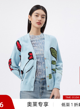 【清仓】播春季新品商场同款V领针织气质小众时尚百搭开衫BDQ1UD0