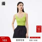 播商场同款 气质洋气背心BDQ2SD1528 修身 吊带衫 女夏季