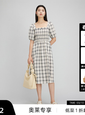 【播奥莱】播格纹连衣裙春秋气质方领复古泡泡袖中长裙DDQ3LD5051