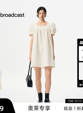 【播奥莱】播绑带连衣裙女商场同款夏新宽松方领裙子BDR2LD1071