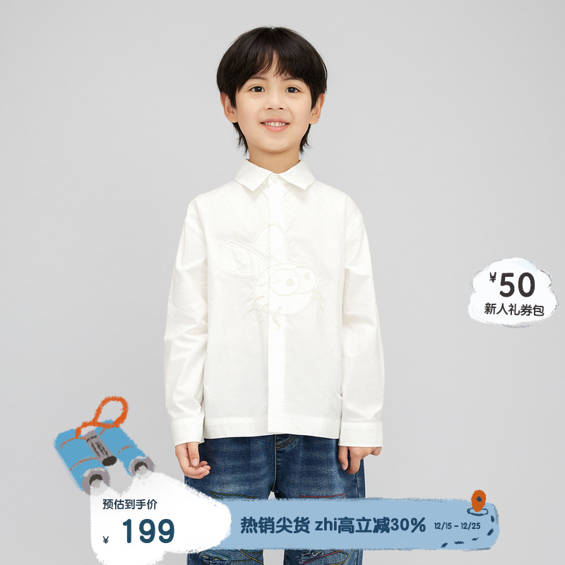 休闲翻领，单排扣门襟