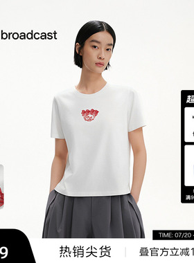 【播奥莱】播夏季趣味漂亮T恤女短袖小衫BDS2YD2533