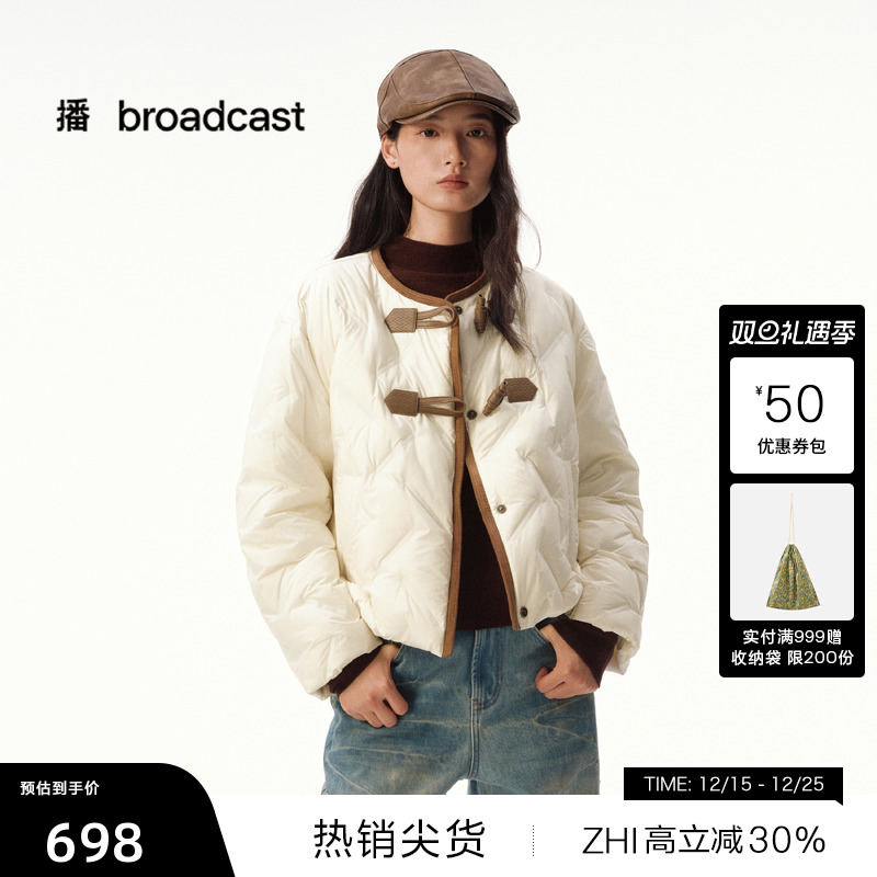 【播奥莱】播短款羽绒服冬新中式羽绒服小个子保暖外套DDS4RD5277