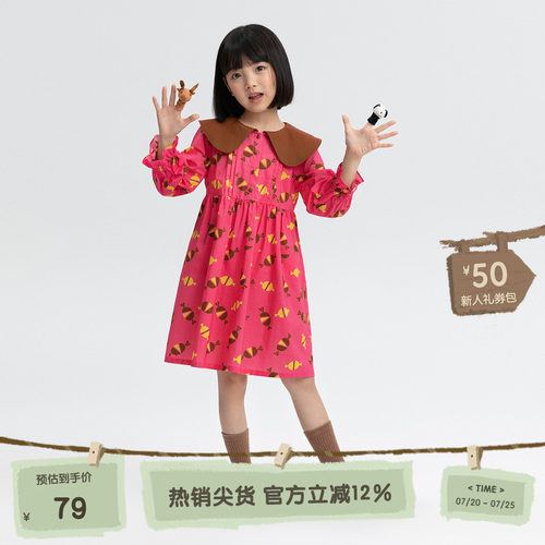 播broadcute童装假日狂想曲女童公主娃娃领单排扣连衣裙KGQ2L116