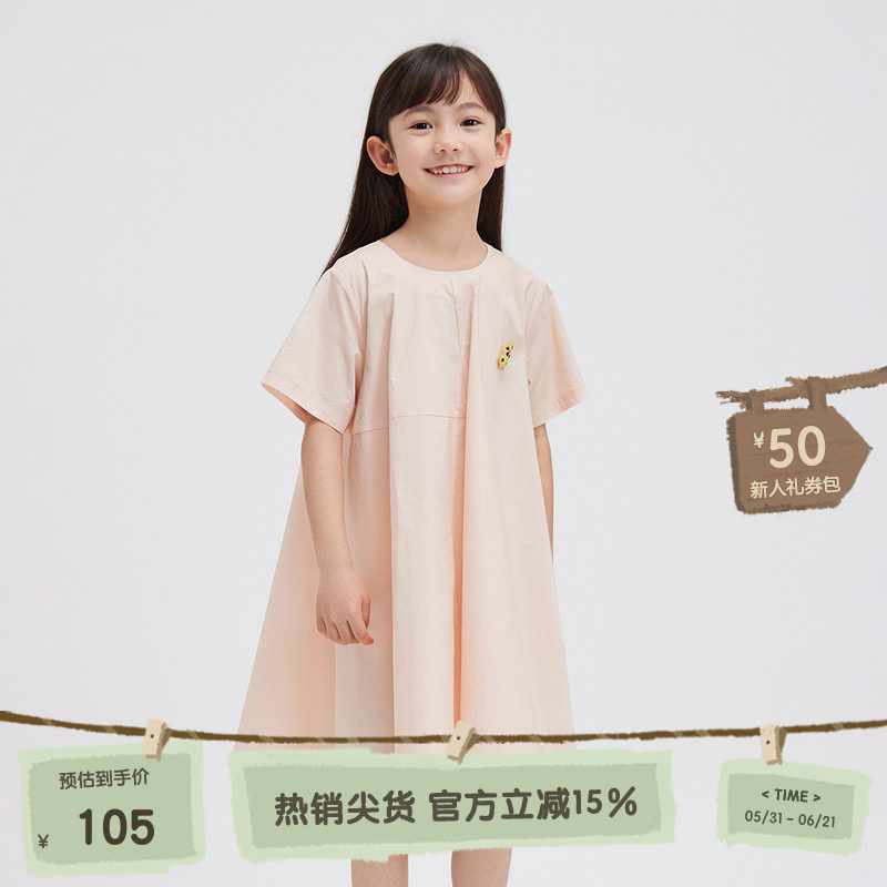 播broadcute童装连衣裙2024夏季新款女童简约圆领裙子KGR2L973