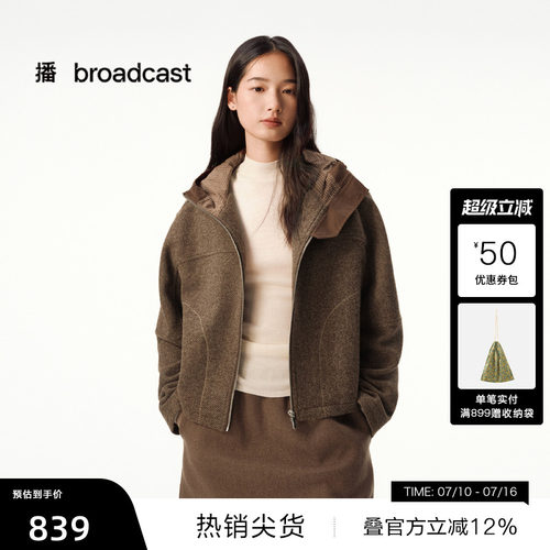 复古运动感连帽