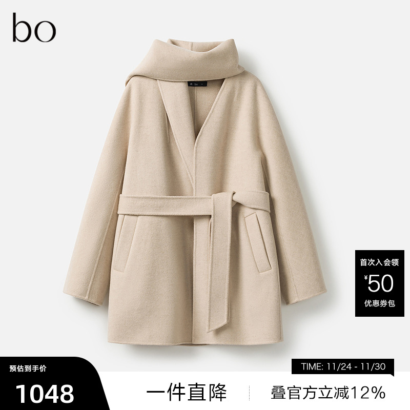 腰间系带收腰，两侧斜插口袋