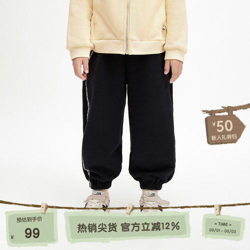 播broadcute童装熊猫图案加绒休闲宽松长卫裤男女童KES1KD2002