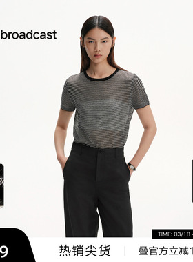 【播奥莱】播黑白条纹短袖针织衫女25新chic韩系上衣DDS2SD5107