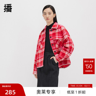 【100%绵羊毛】播冬季羊毛毛呢红色外套商场同款BDQ4AD1141