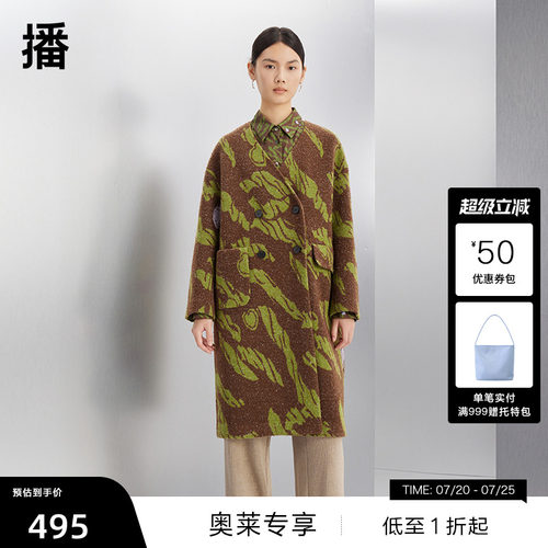 创意交叉V领，艺术感不对称口袋