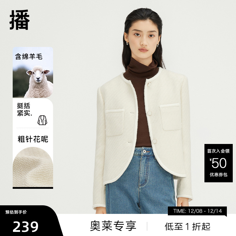 唯美异形珐琅扣，优雅小香风