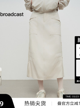 【播奥莱】播商场同款精致工装裙女25春开叉下摆半裙BDS1BD1163