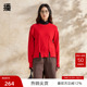 播新年红圆领针织衫 设计感毛衣BDR1SD0464 短款 女商场同款 2024新款