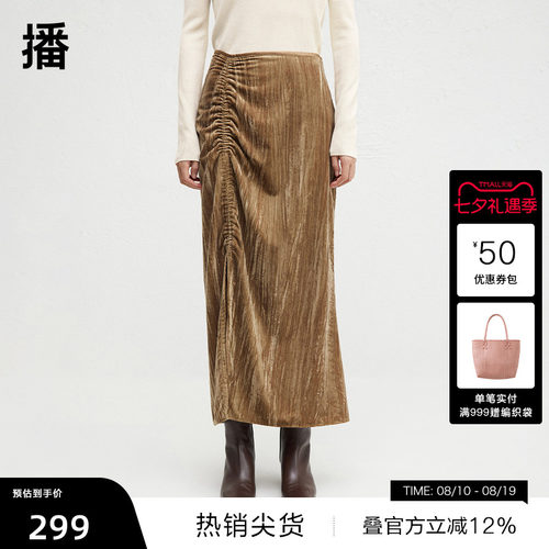 舒适简约腰头侧边抽褶设计