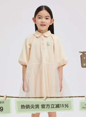 播broadcute童装连衣裙2024春夏新款女童娃娃领纱裙KGR2L791