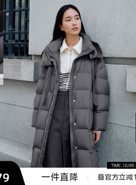 【播奥莱】播商场同款灰色中长款鹅绒服女冬保暖外套BDR4RD4115