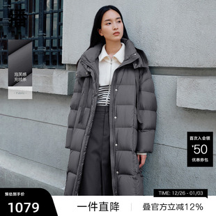 灰色中长款 播商场同款 鹅绒服女冬保暖外套BDR4RD4115 播奥莱