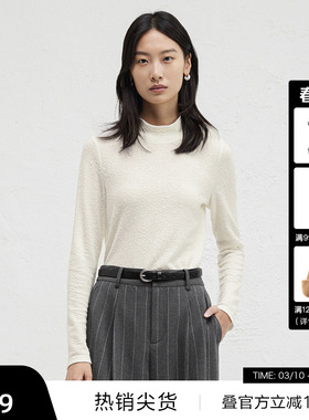 【播奥莱】播商场同款休闲立领T恤女24冬气质打底内搭BDR4YD3999