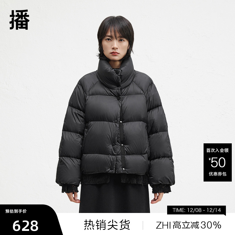 保暖舒适立领，灵活便捷四合扣