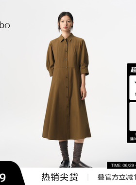 【播奥莱】播商场同款半袖翻领衬衫连衣裙女秋通勤长裙BDS3LD4631