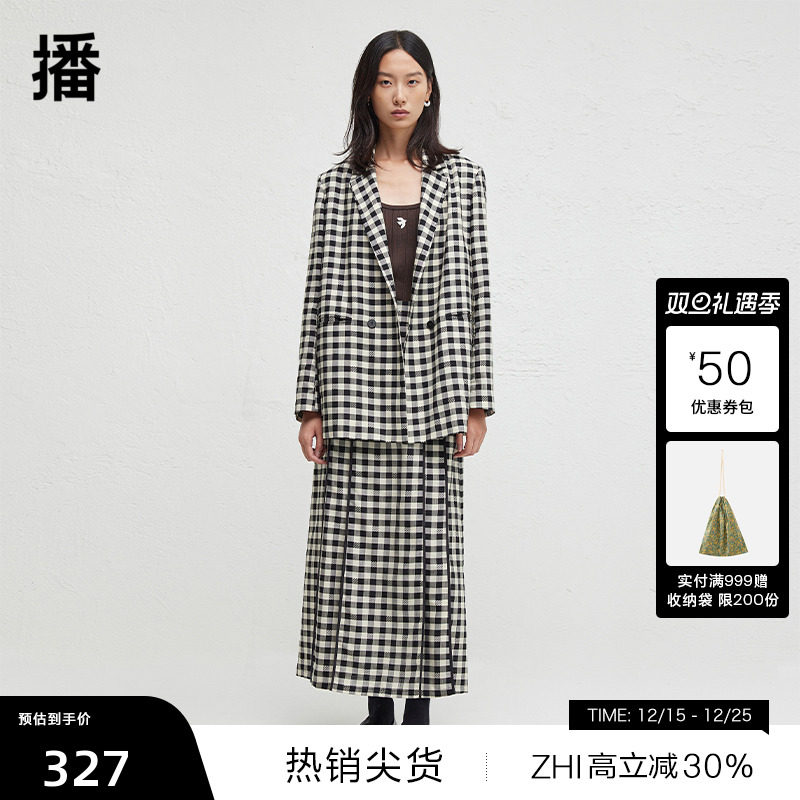 简约舒适腰头，可脱卸编织吊穗装饰