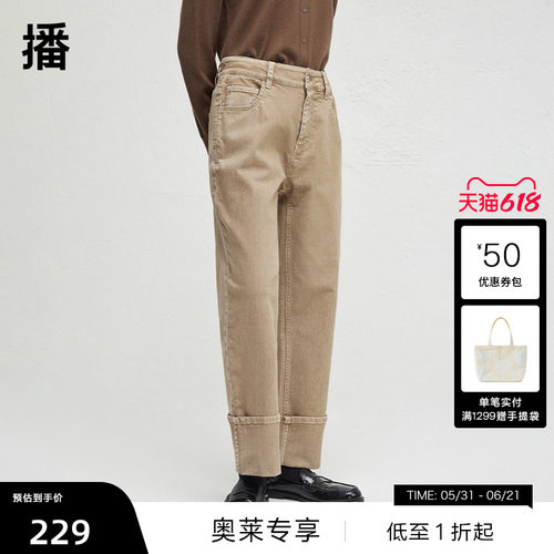 时尚简约可系带腰头