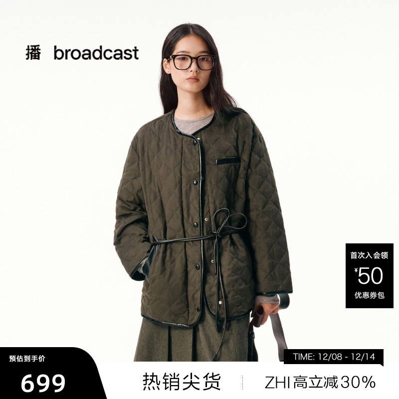 【播奥莱】播圆领休闲羽绒服短款女秋冬宽松保暖外套DDS4RD5280