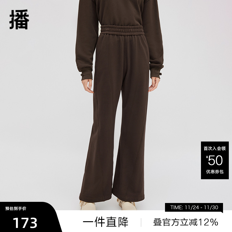 弹力松紧腰抽绳