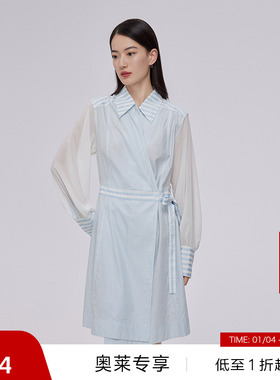 【清仓】播春季新品商场同款粗细条纹拼接不对称设计连衣裙BDQ1LD