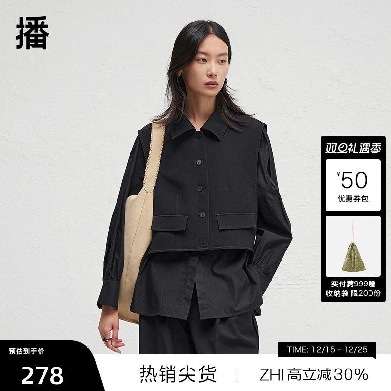 简约外翻衬衫领，复古时尚同色圆扣