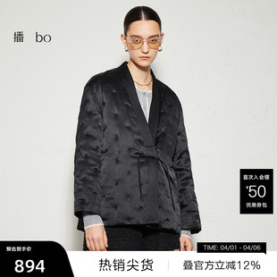 新中式 秋新V领羽绒服BDR3RD2137 商场同款 播奥莱 播