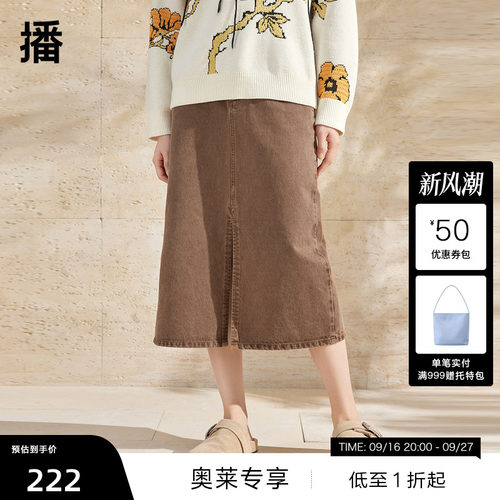 侧缝线前移修饰胯部，臀线提高臀型