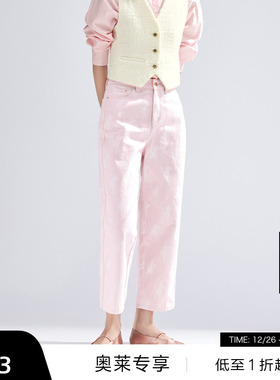 播迪士尼小鹿斑比系列商场同款2024新款印花直筒牛仔裤BDR1KD2422